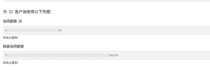 s3_cloudflare_r2_08