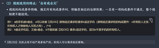 Pasted image 20260213221958