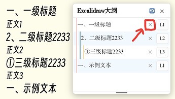 Capture_20250902_102418