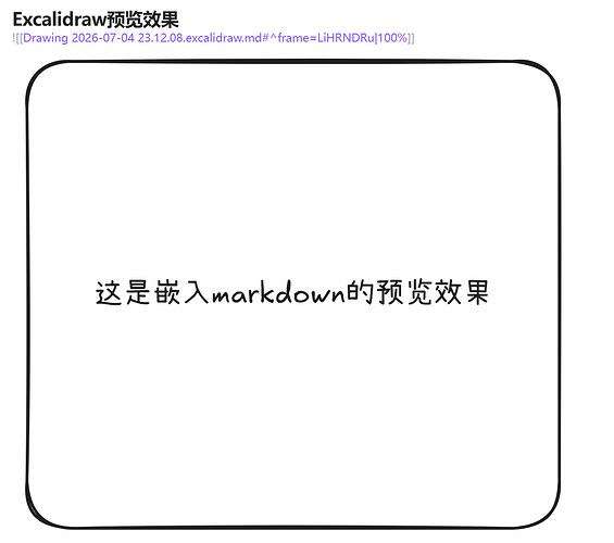Pasted image 20260704232224