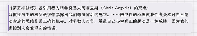 swappy-20251022_132114