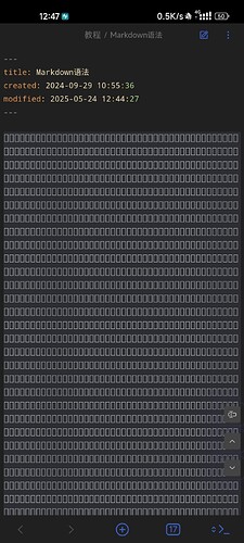 Screenshot_20250524124721