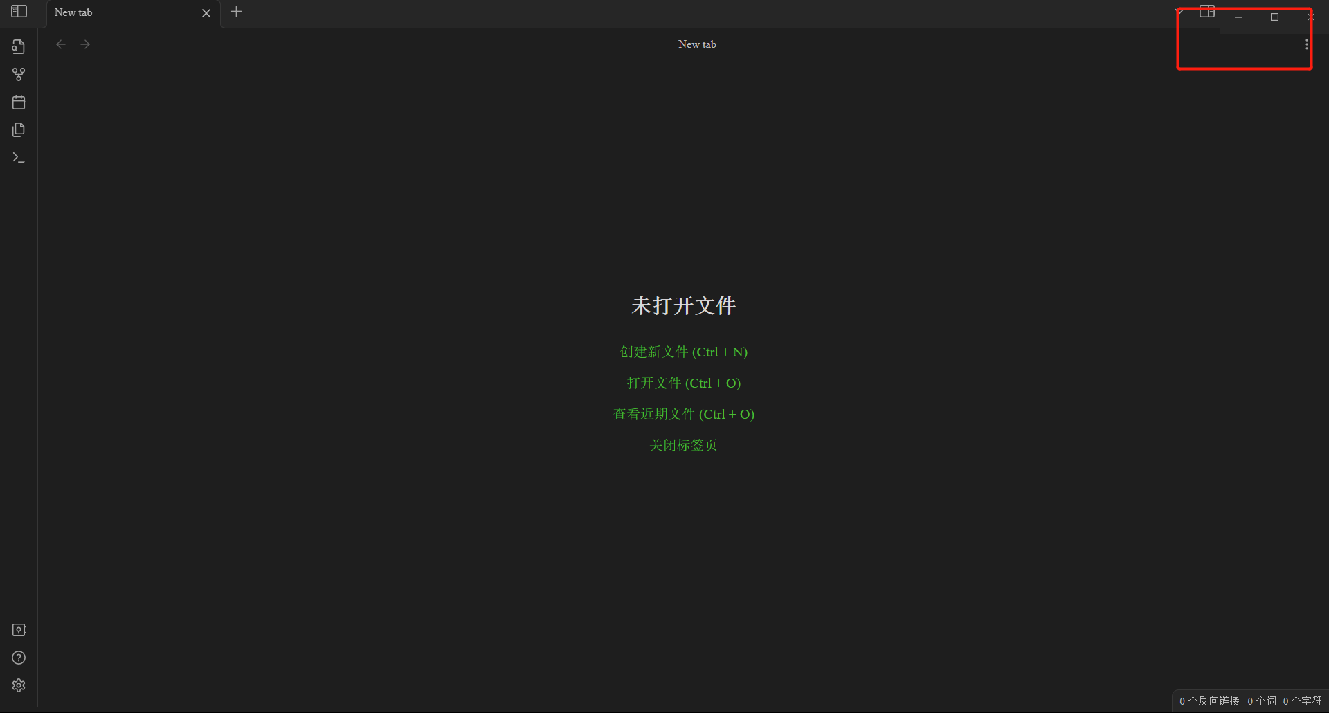 Window Frame Style Obsidian Window Frame Style Obsidian