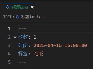 文件1