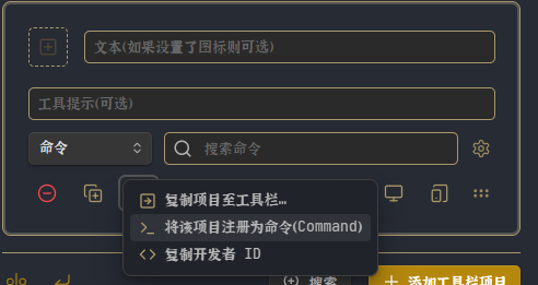 Screenshot_PixPin_PixPin_251030022506