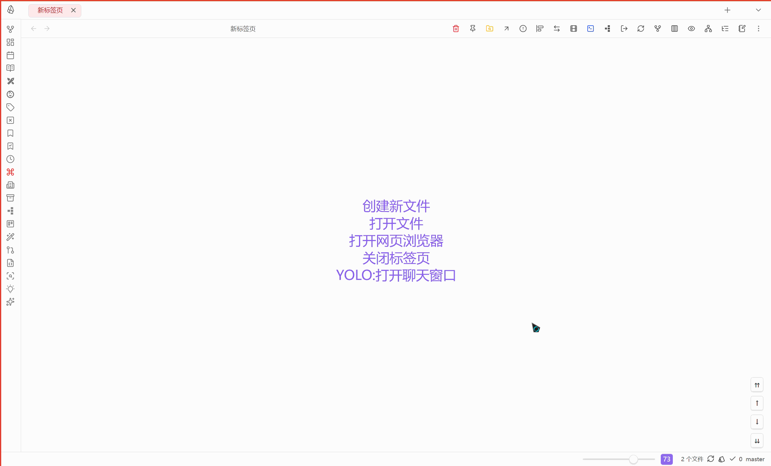File-20260409055013740