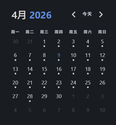 ScreenShot_2026-04-09_134317_988