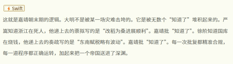 全库搜索