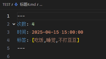 文件4