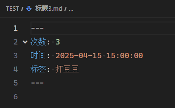 文件3