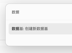 Snipaste_2025-08-06_18-34-36