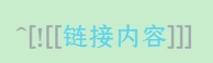 capture_20250607004004429