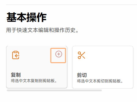 Snipaste_2025-12-23_11-47-47