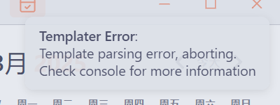 屏幕截图 2025-03-03 112506