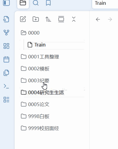 PixPin_2025-11-21_18-31-11