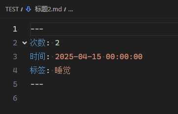 文件2