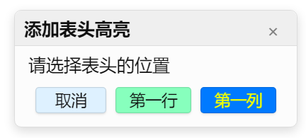 SnowShot_2025-11-30_10-37-22