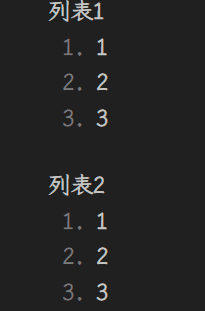 动画