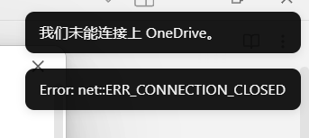 屏幕截图 2025-03-05 210933