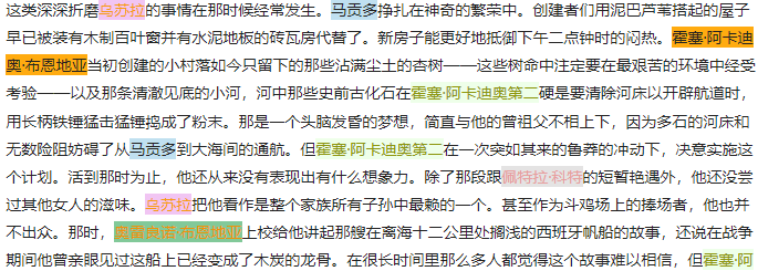 PixPin_2025-08-29_13-44-48