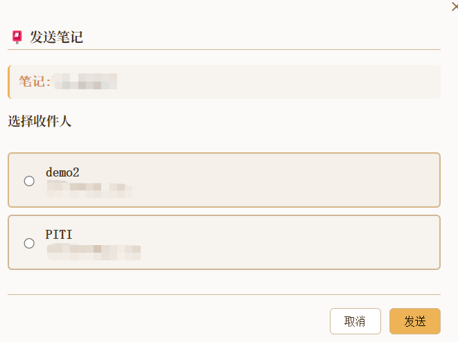 微信图片_2025-11-03_132951_368