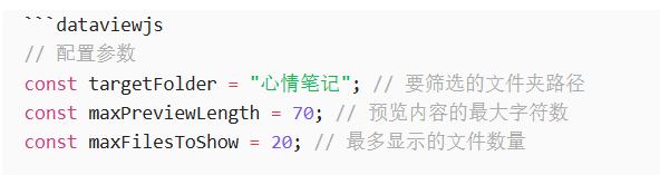 Pasted image 20250907192407