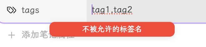 截屏2025-10-12 20.52.31