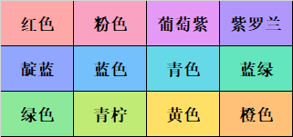 File-20250519045505900