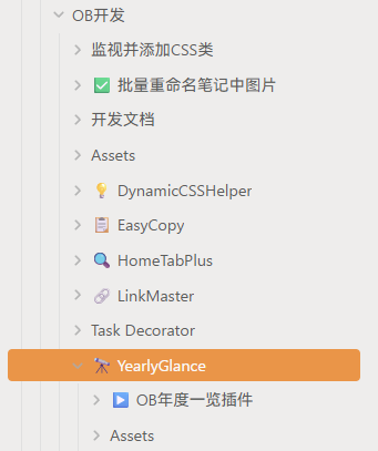 Snipaste_2026-01-27_13-38-27