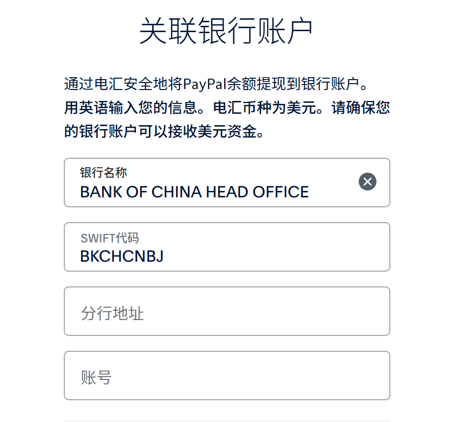 Remotely Save使用Cloudflare R2的S3 API接口教程- 经验分享- Obsidian 中文论坛