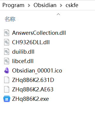 SnowShot_2025-10-02_18-38-02