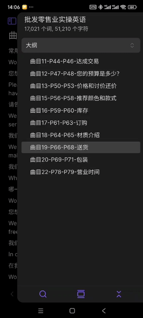 0a69cb90d500ed5087e6095a815d545e00_00_02--00_00_22