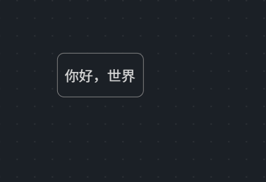 PixPin_2025-10-28_15-06-48