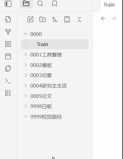 PixPin_2025-11-21_18-27-20