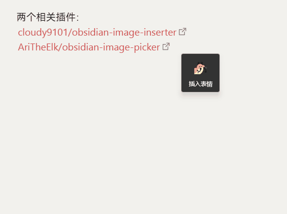 2343260c-58a7-411a-a4b7-de422ef633d7