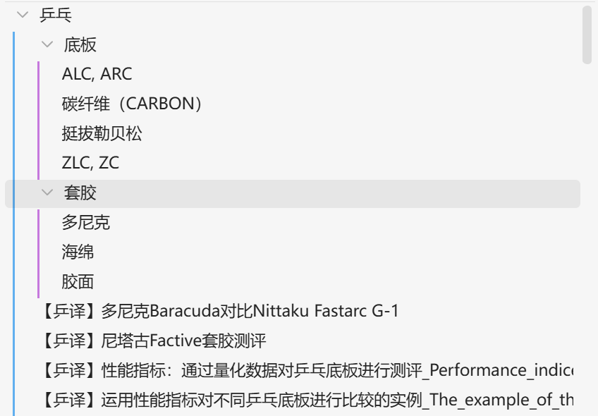 Pasted image 20260301164548.png