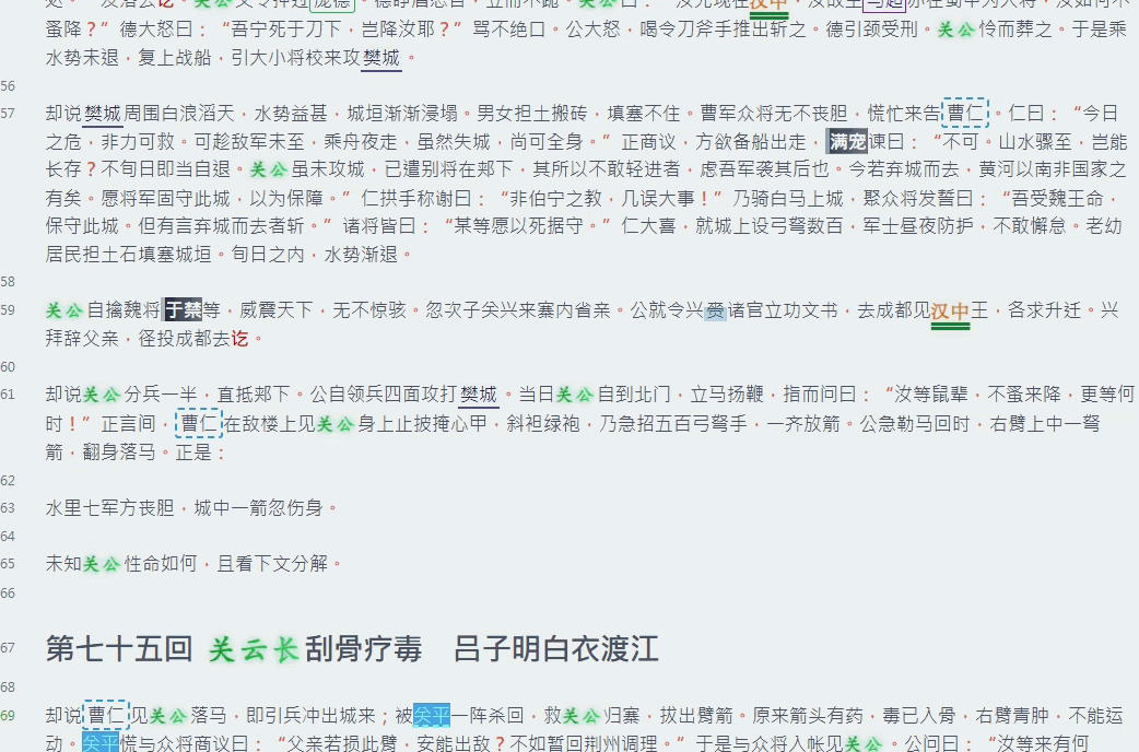 PixPin_2026-03-24_15-33-39