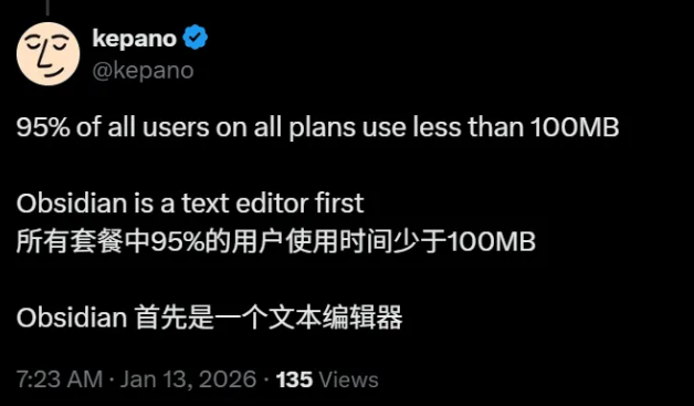 Snipaste_2026-01-30_11-09-01