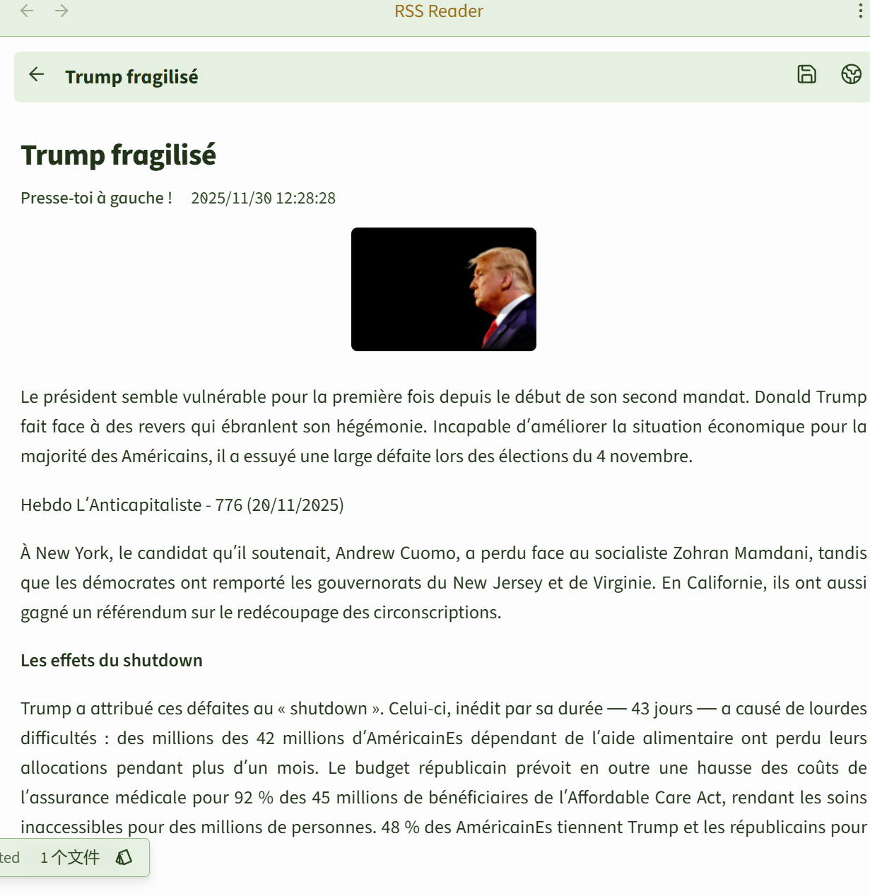 Obsidian 插件：RSS Dashboard 在 Obsidian 中阅读 RSS 文章--基本用法