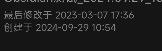 Screenshot_20250530091047