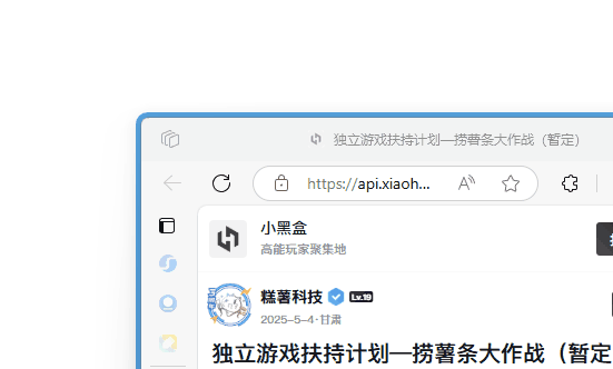 b7096400-9c1d-40a1-bb88-a8354b8ae976