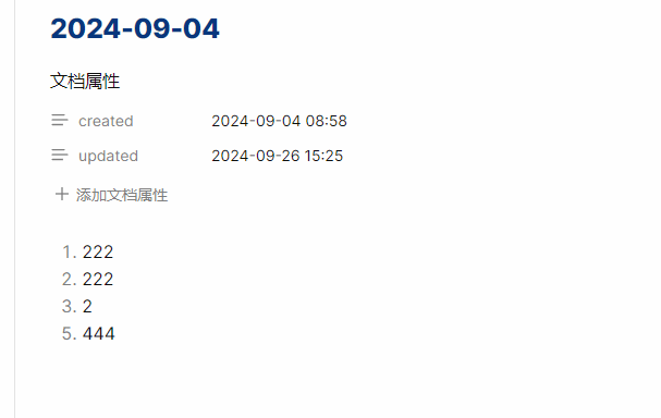 PixPin_2024-09-26_15-31-48